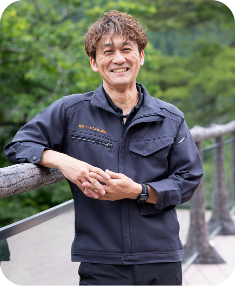代表取締役社長　　南　友樹